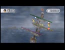 【Wiiパーティ】バランスシップ with ベネット