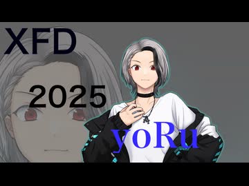 2025 yoRu Collection