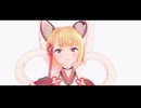【MMDグラブル】モニタリング (Best Friend Remix)  / 十二神将9人