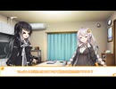 【ソフトウェアトーク劇場】ボイロ達の年末