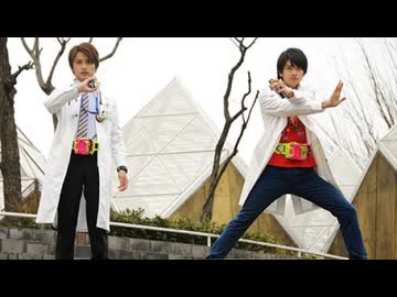 仮面ライダーエグゼイド 第28話 Identityを超えて