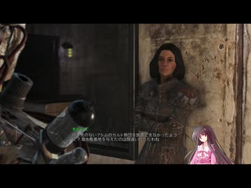 【Fallout4】月の民が世界の終わりを謳う PART112【ゆっくり実況】