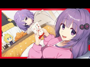 クリーンクリミナルゆかり【Age of Reforging:The Freelands】