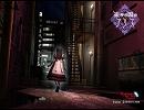 歪みの国のアリス『MySweetPain』 ～ 歌ってみた