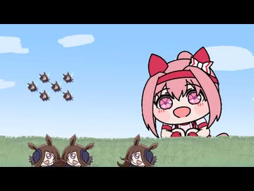 たぬきのあなぐら-10か所目-【たぬき(ウマ娘)】