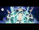 【FGO】メイオール・エタ二ティ（ネタバレあり）8