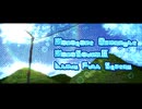 海遊譚 (Album Full Stream)