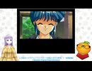 【ときめきメモリアル ドラマシリーズVOL.1 虹色の青春　part11】ルームメイト～五十嵐裕美～