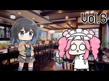 ボイロラジオ「タイトル未定」Vol.6