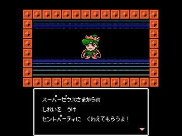 【TAS】FCビックリマンワールド_スピードラン_2時間49分2秒_Part4