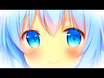 ５０回再生されたら、２９８０００円の大成功報酬を頂戴する本契約を結んでも尚、お腹を空かせたアニマルみたいに第６感を覚醒させたようなものだよ。feat初音ミク＆Fukase＆flower＆ＶＹ１＆asa