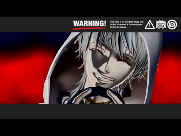 【MMD刀剣乱舞】没動画まとめ