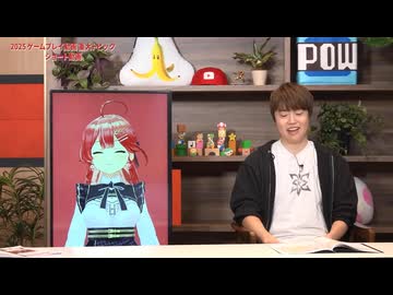 ゲイ海