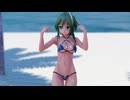 【MMD】GUMIでモニタリング【新しいヤツ】【ままま式GUMI】