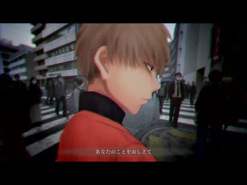 【UTAU COVER】 あなたのことをおしえて　feat.意識埒内