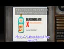 【ゆっくり実況】Mouthwashing Part3