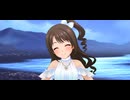 EVERAFTER  島村卯月〔スターライト・エタニティ〕ソロver.【デレステMV】