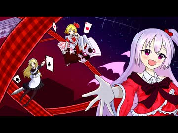 【東方自作アレンジ】魔界創リシ女神 ～ God of the Demon World【神話幻想、AN ORDEAL FROM GOD】