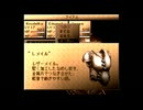 クーデルカ　のんびり実況　その１３