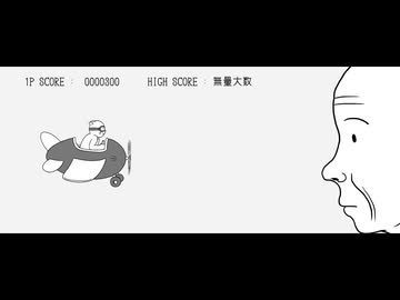 ポジティブる / Synthesizer V ついなちゃん