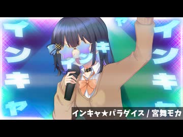 【ＸＦＤ投稿祭２０２５】Yocha2K Works 2025