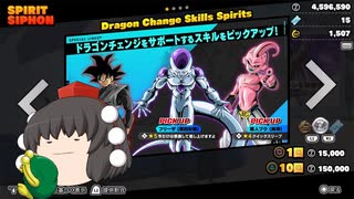 崎元仁】レイディアントシルバーガン サウンドトラック ＋＆