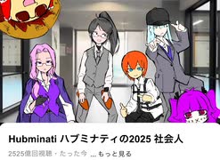 人気の「ニコラップ ラップしてみた」動画 786本 - ニコニコ動画