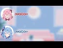【やり残し】溜まってたお料理動画のコメント返信するで【琴葉姉妹】