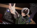 【倶利伽羅江】ザムザ【MMD刀剣乱舞】