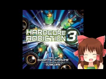 HardcoreAddiction神社.mp4