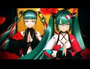 【2026年新春ＭＭＤ祭り】 『GASSHOW』 by  ぴるら式 Magical Mirai Miku 2020 & YYB Magical Mirai 2023 Miku