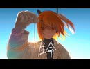 生命 - オヨイダキビス / covered by wainote