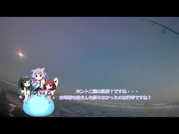 イタコのへっぽこ釣り日記　2025　近況秋冬　