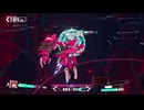 日­向リン２　アリスギアアイギスCS