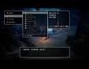 【HD-2D】ドラクエ3を実況プレイ#45