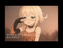 【ONE】リグレット(Rearrenge)【オリジナル曲】