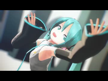【MMD】[A]ddiction（1番だけ）／ノスタルジア初音ミク【2026年新春ＭＭＤ祭り】