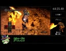 ダークソウルRTA Any％ ダークハンド 1:04:44【ずんだもん】【DARK SOULS】【ダークソウル】