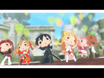 【MMDSAO】まとめ23曲