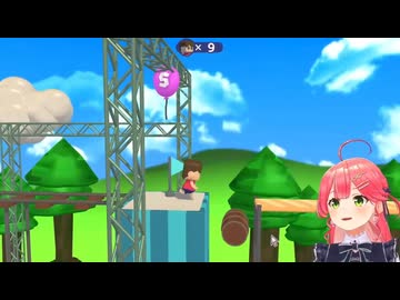 ゲイ海