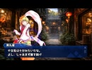妹が作ったゲーム「魔理沙 of the dead第十一話【天子降臨編：破の序】」