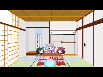 イタコのへっぽこ釣り日記　2025大晦日コメ返し雑談？