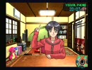 ノエル ～ラ・ネージュ～ スペシャル プレイ動画　橘 柚実　part10