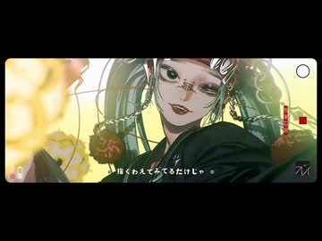 【歌ってみた】プレイ/cover れんづ