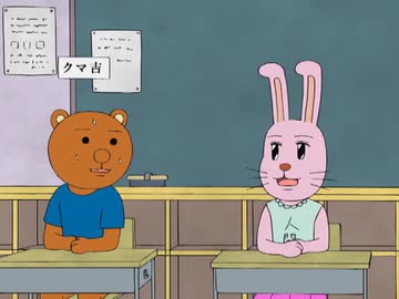 首取れなさいよ