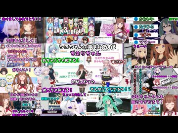 ２０２５年アップランド切り抜きサムネまとめ
