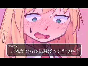 それぞれの年末を過ごすゆかり課長たち