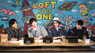 atomic7 ～37th～ Part.1【2023年8月27日配信】