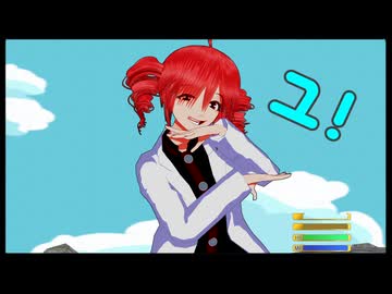 【MMD】【秋のカイ式作品祭7】　「イガク」　カイ式テトさん