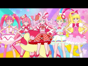 【MMD プリキュア】ゲッチュウ!らぶらぶぅ?!　2025